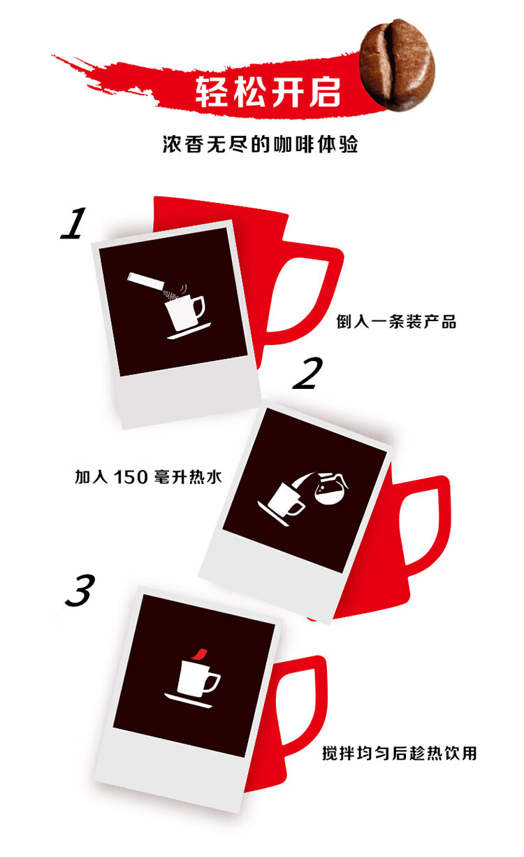 雀巢醇品 黑咖啡速溶 0糖0脂低卡 美式咖啡粉 瓶装 50g
