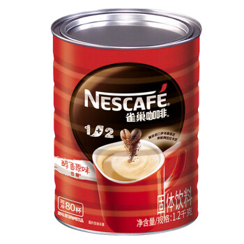 雀巢1+2原味咖啡1.2kg罐装 可冲80杯 微研磨 三合一即溶咖啡 冲调饮品