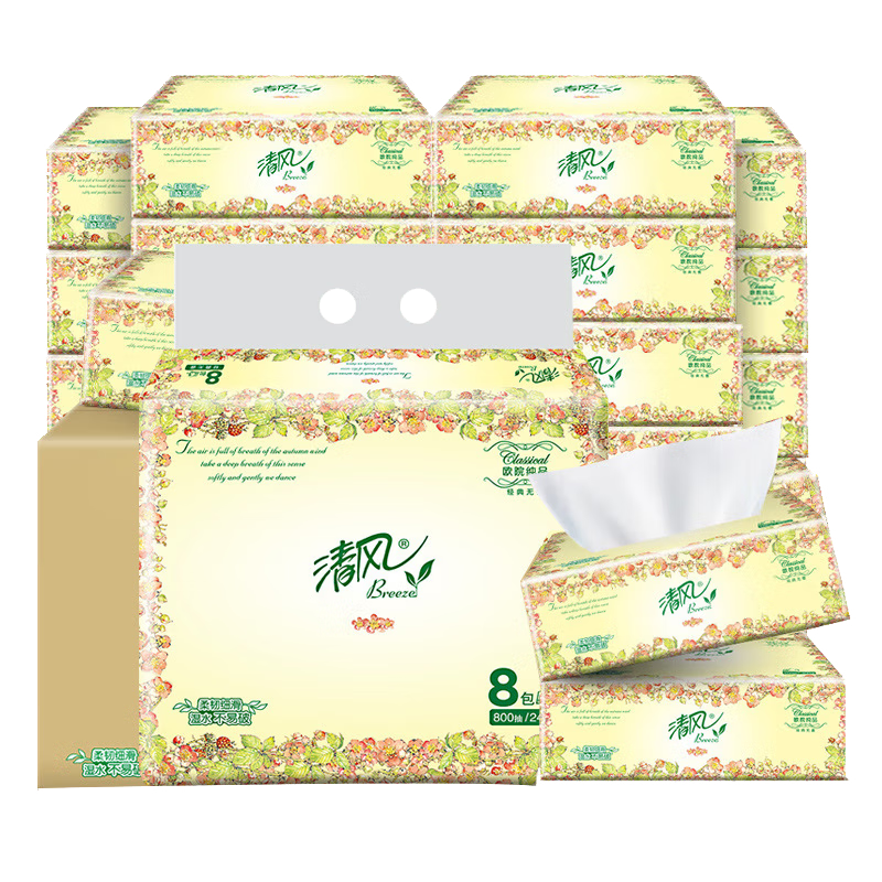清风欧院纯色系列抽纸 100抽3层加厚面巾纸 家用软抽 8包装 BR82XSS