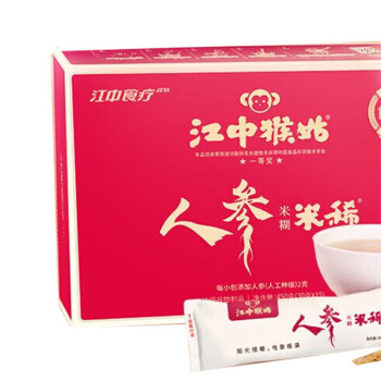 江中猴菇养胃米稀礼盒 中老年人营养品 15天装人参米稀450g