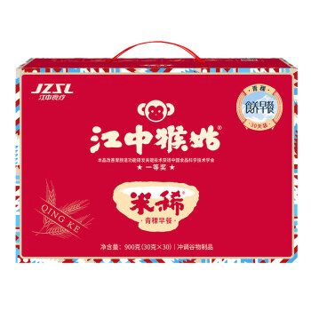 江中猴菇养胃米稀礼盒 中老年人营养品 0添加蔗糖 30天装青稞米稀900g