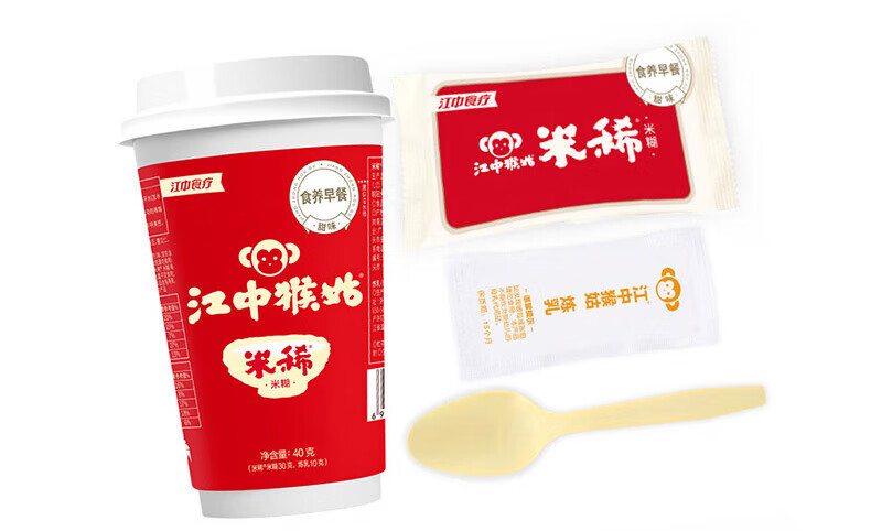 江中猴菇养胃米稀礼盒 中老年人营养品 早餐流食 6杯装原味米稀240g