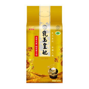 金龙鱼乳玉皇妃五常稻花香2号大米1.8kg*2袋