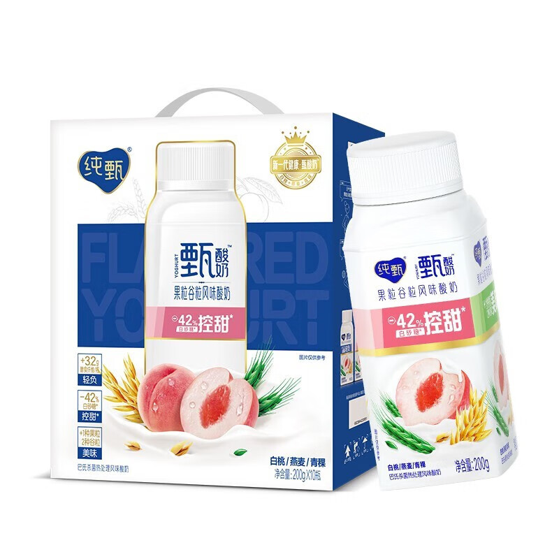 蒙牛营养早餐 纯甄风味酸奶 白桃燕麦青稞味200g*10