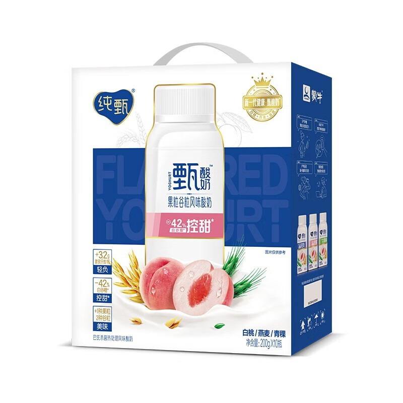 蒙牛营养早餐 纯甄风味酸奶 白桃燕麦青稞味200g*10