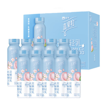 蒙牛营养早餐 乳酸菌饮品 真果粒花果轻乳 樱花白桃味230g*10