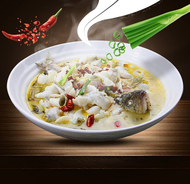 桥头 水煮鱼调味料微辣酸菜炖汤料重庆特产 酸菜鱼调料包300g*4袋