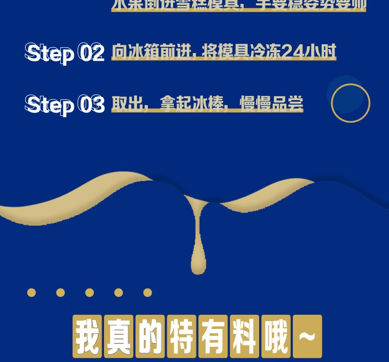 蒙牛营养早餐 纯甄蓝莓果粒风味酸奶笑脸包200g*10