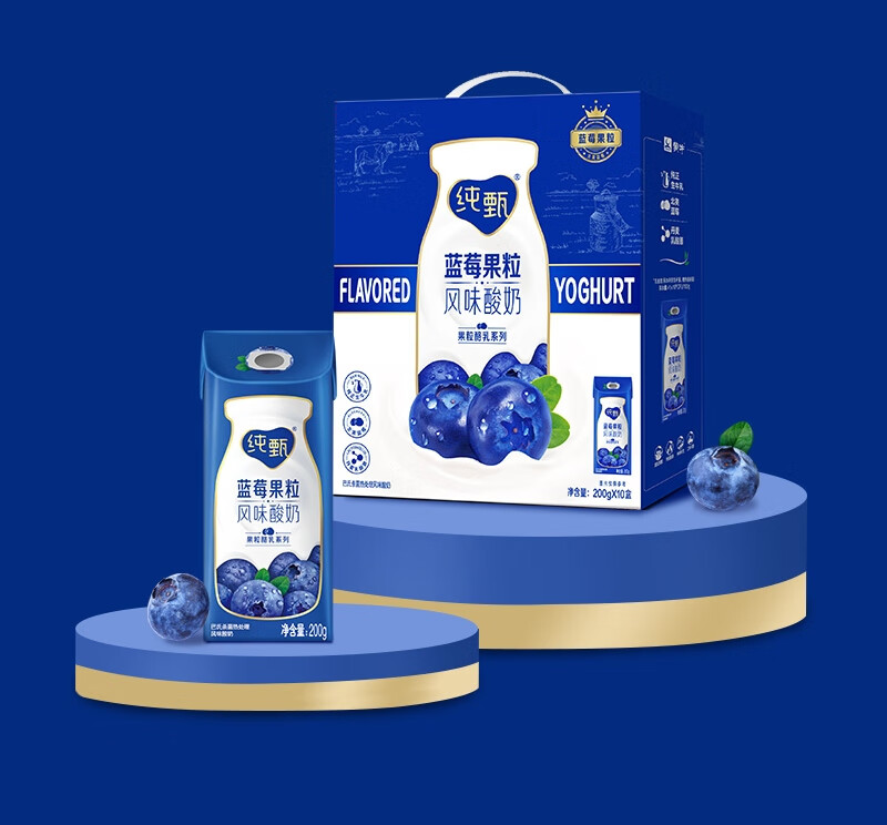 蒙牛营养早餐 纯甄蓝莓果粒风味酸奶笑脸包200g*10