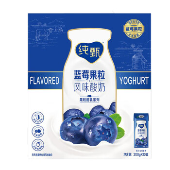 蒙牛营养早餐 纯甄蓝莓果粒风味酸奶笑脸包200g*10