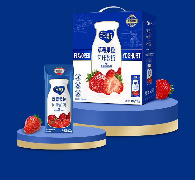 蒙牛营养早餐 纯甄草莓果粒风味酸奶笑脸包200g*10