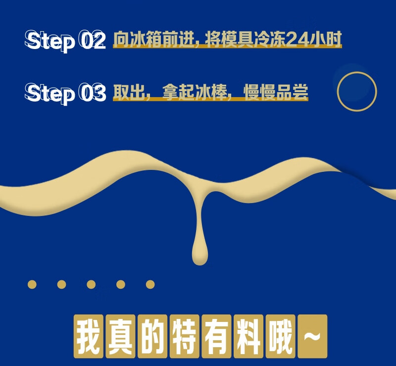蒙牛营养早餐 纯甄草莓果粒风味酸奶笑脸包200g*10