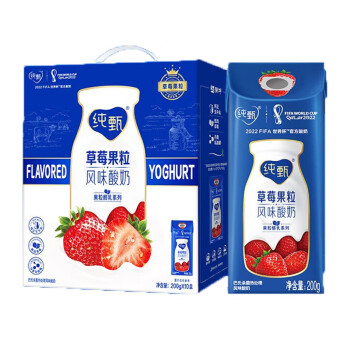 蒙牛营养早餐 纯甄草莓果粒风味酸奶笑脸包200g*10