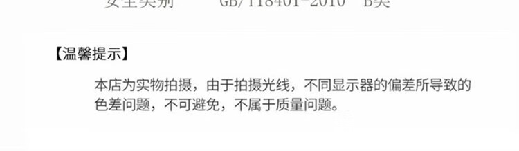 红蜻蜓 云丝绒毛毯 加厚法兰绒毯子 透气毛巾被 向阳花开 HQT-3004