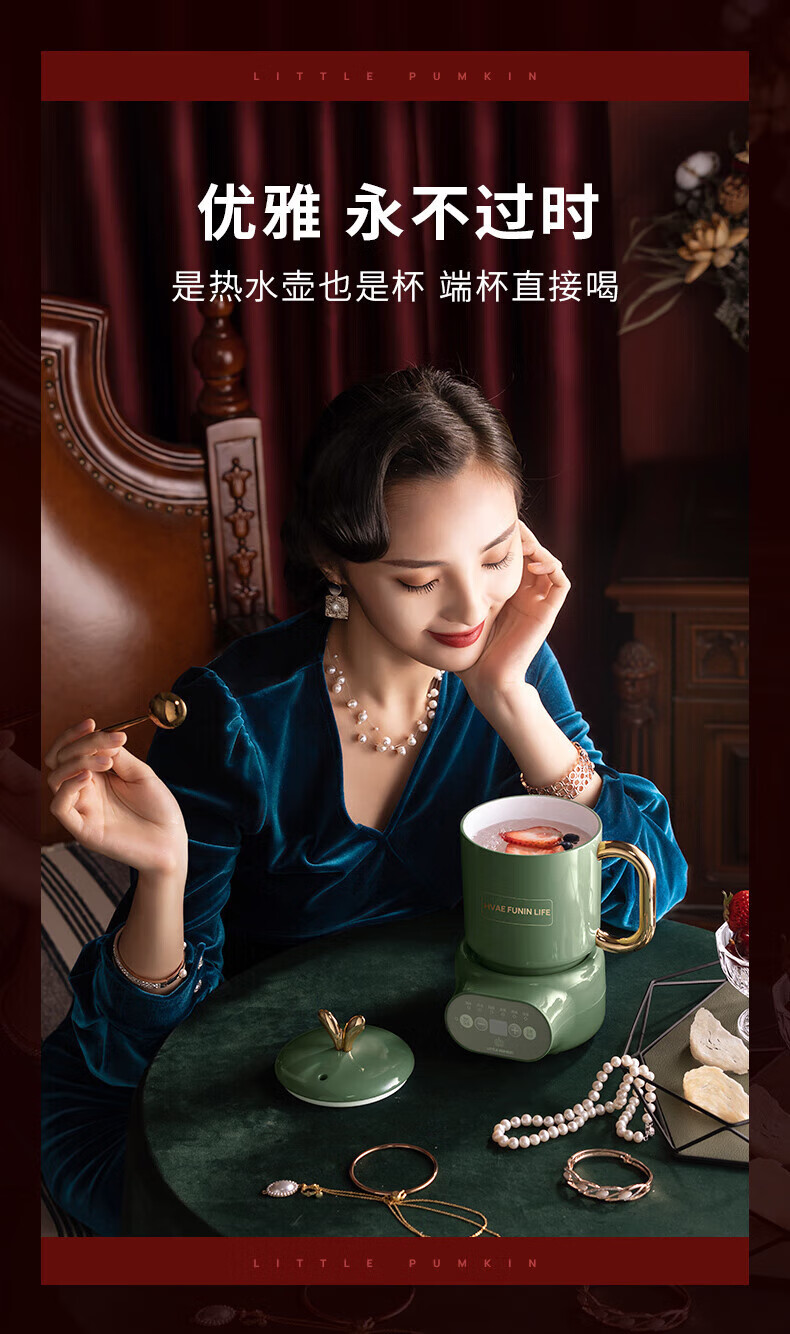 小南瓜 迷你养生壶办公室电炖杯 煮花茶壶烧水壶炖燕窝 萌潮养生杯 D1玻璃款