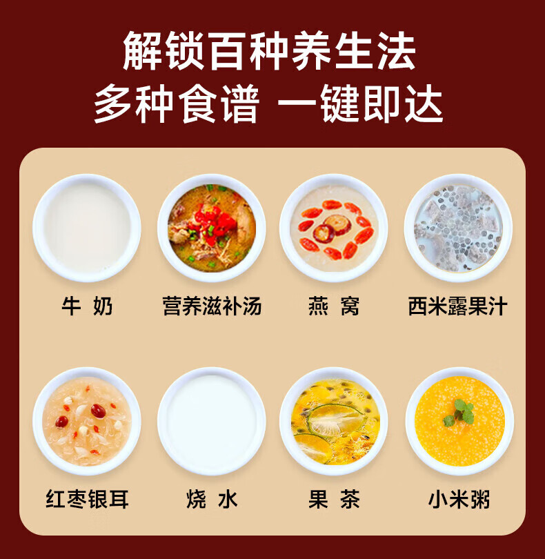 小南瓜 迷你养生壶办公室电炖杯 煮花茶壶烧水壶炖燕窝 萌潮养生杯 D1玻璃款
