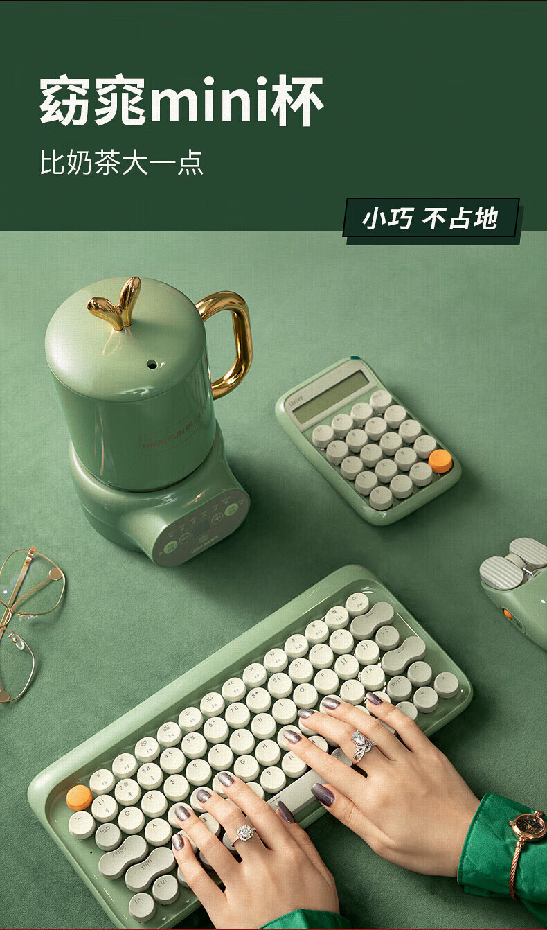 小南瓜 迷你养生壶办公室电炖杯 煮花茶壶烧水壶炖燕窝 萌潮养生杯 D1陶瓷款