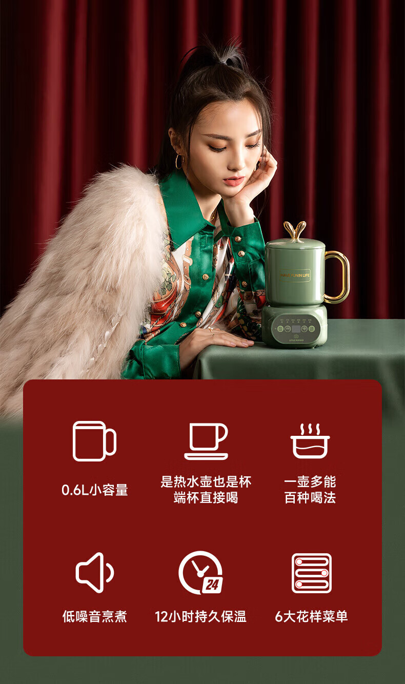 小南瓜 迷你养生壶办公室电炖杯 煮花茶壶烧水壶炖燕窝 萌潮养生杯 D1陶瓷款