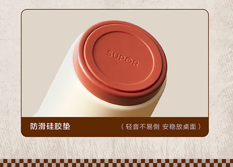 苏泊尔 双层陶瓷覆层内胆吸管保温便携水咖啡杯子450mL丹宁蓝KC45KR10