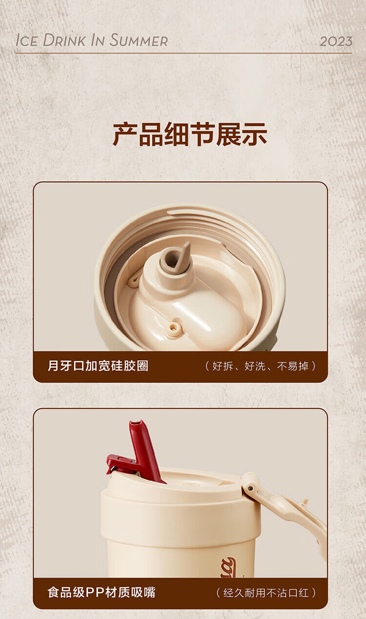 苏泊尔 双层陶瓷覆层内胆吸管保温便携水咖啡杯子450mL丹宁蓝KC45KR10