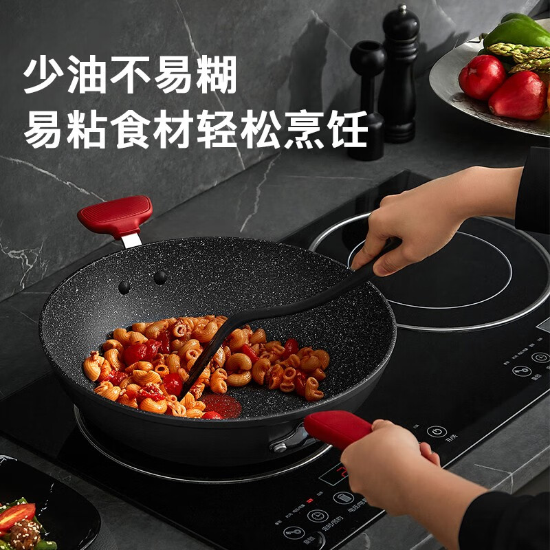 苏泊尔 炒锅不粘锅麦饭石色火红点少油烟电磁炉燃气通用 30cm适合2-3人【无副柄】PC30W8