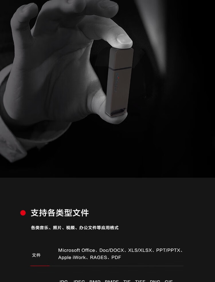 联想（Thinkplus）TU100金属优盘/128G灰/USB3.1/36004231