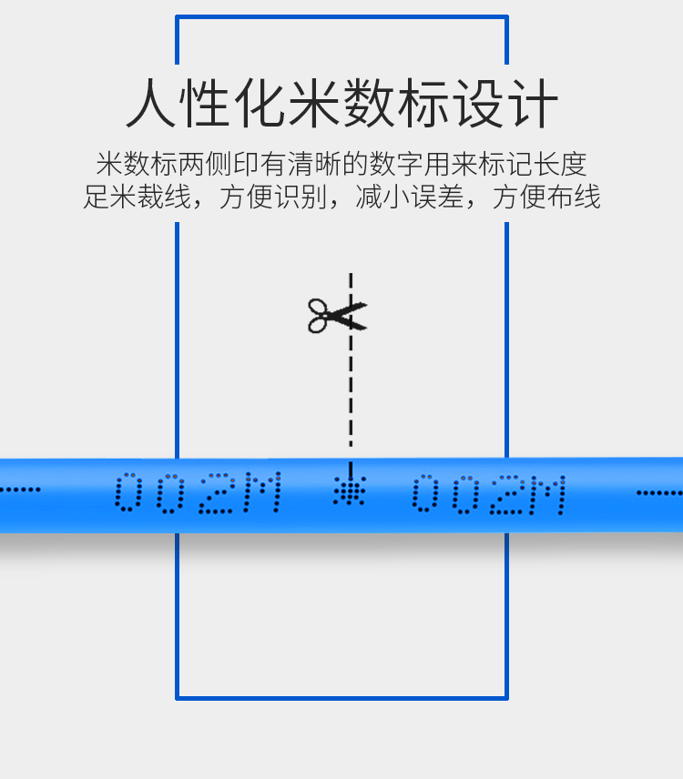 胜为（shengwei）六类网线 纯铜线线芯CAT6类千兆网络箱线 工程家装监控布线非屏蔽六类网线305米 CXC6305C