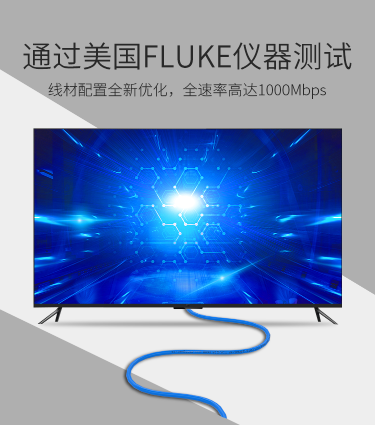 胜为（shengwei）六类网线 纯铜线线芯CAT6类千兆网络箱线 工程家装监控布线非屏蔽六类网线305米 CXC6305C