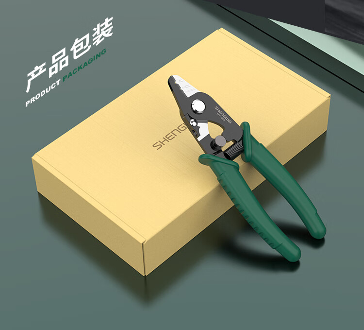 胜为（shengwei）米勒钳 3孔式光纤剥线钳 光纤网络剥纤剪线器不伤纤 多功能光纤电缆工具拔线拨线钳 NT-403