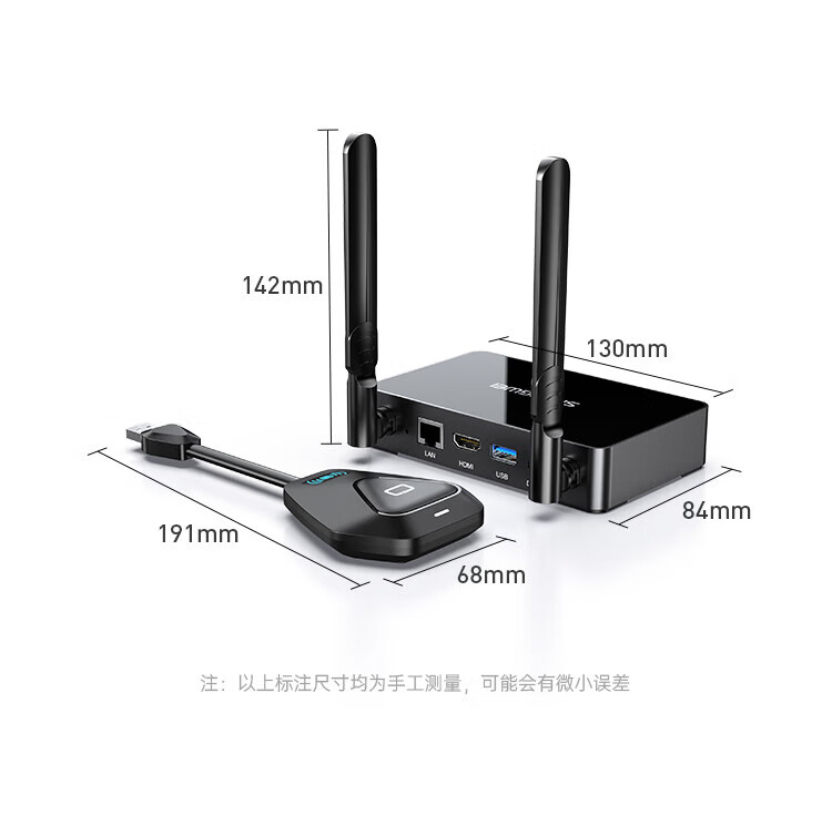 胜为（shengwei）企业级无线投屏器同屏器电脑手机平板电视HDMI高清传输器传投影仪显示器会议套装 DHU003AB