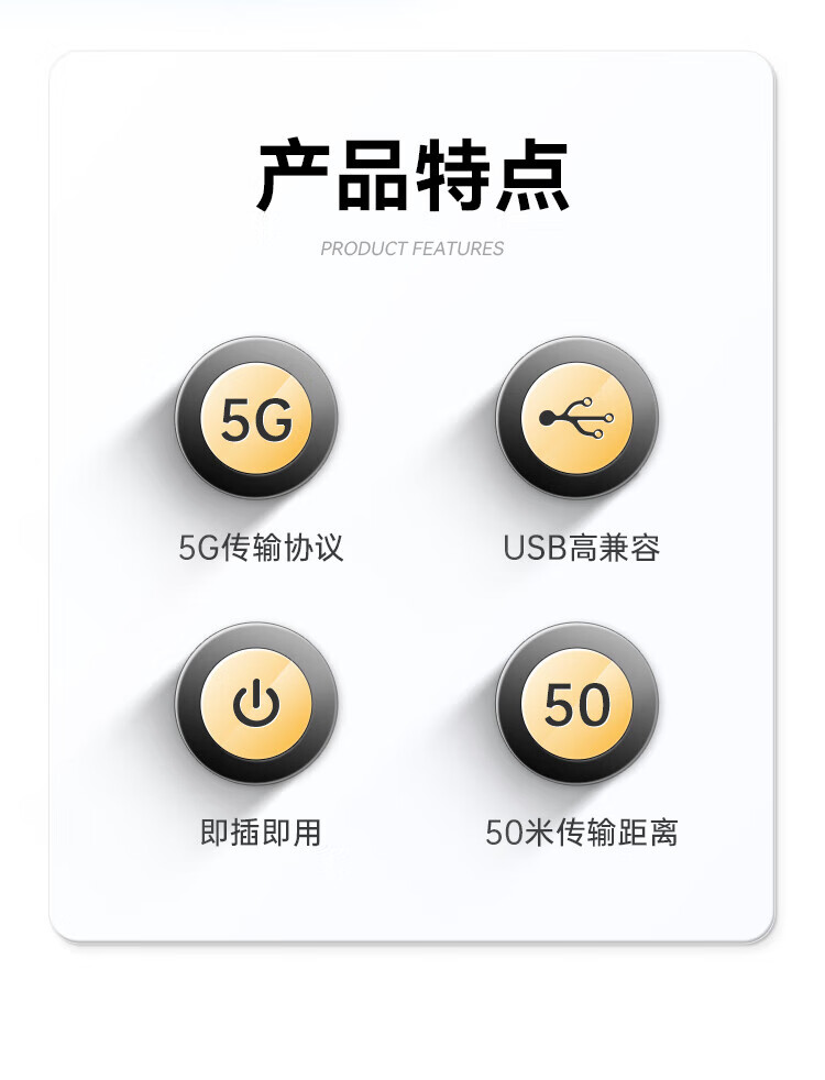 胜为（shengwei）企业级无线投屏器同屏器电脑手机平板电视HDMI高清传输器传投影仪显示器会议套装 DHU003AB