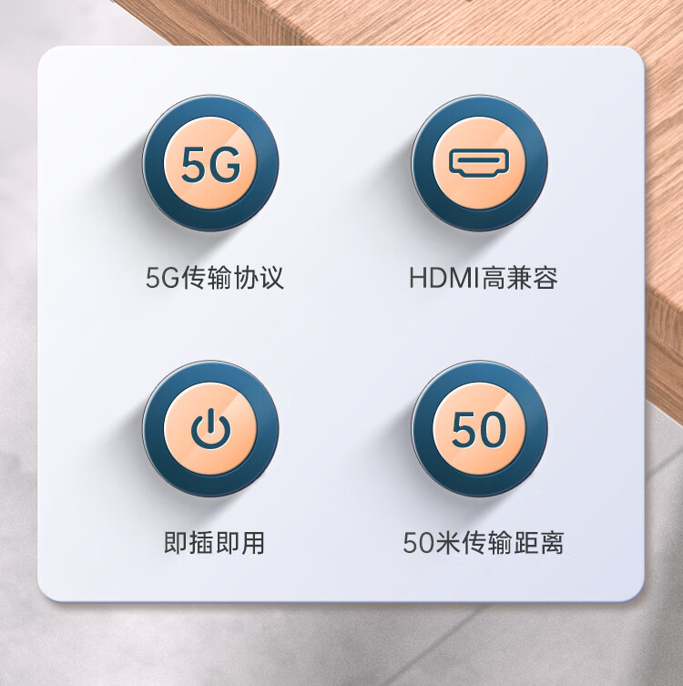 胜为（shengwei）企业级无线投屏器同屏器电脑手机平板电视HDMI高清传输器传投影仪显示器会议套装 DHD0007G