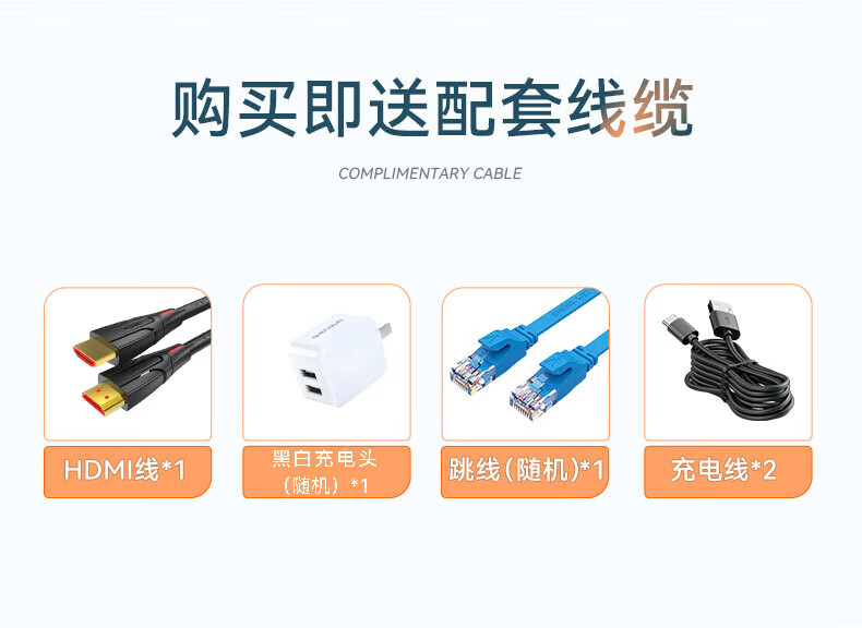 胜为（shengwei）企业级无线投屏器同屏器电脑手机平板电视HDMI高清传输器传投影仪显示器会议套装 DHD0007G