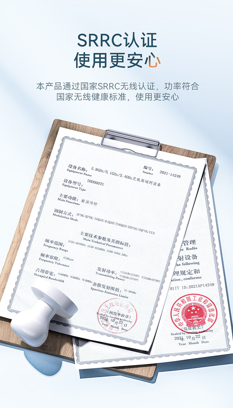 胜为（shengwei）企业级无线投屏器同屏器电脑手机平板电视HDMI高清传输器传投影仪显示器会议套装 DHD0007G