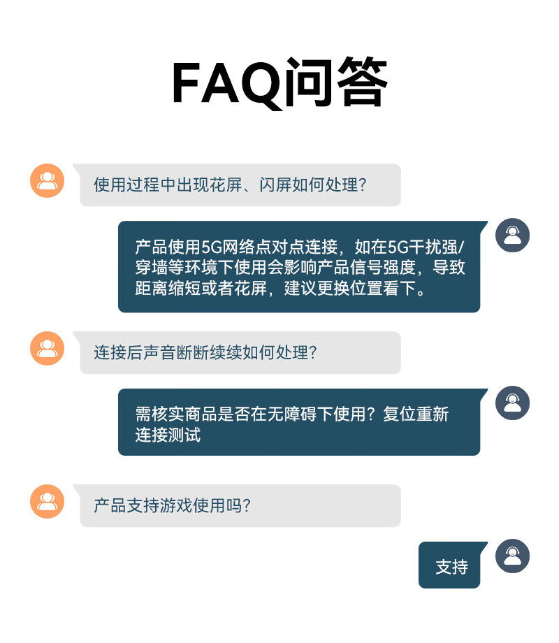 胜为（shengwei）企业级无线投屏器同屏器电脑手机平板电视HDMI高清传输器传投影仪显示器会议套装 DHD0007G
