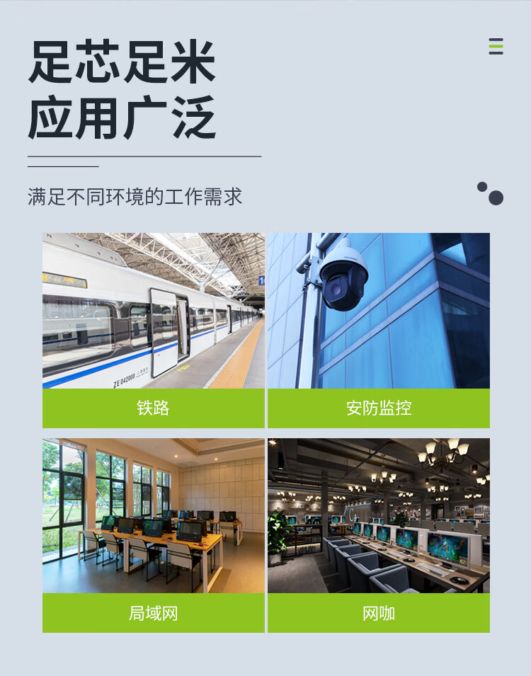 胜为（shengwei）室外铠装8芯单模光纤线 GYXTW中心管式室外架空光缆 2000米BGYX0082