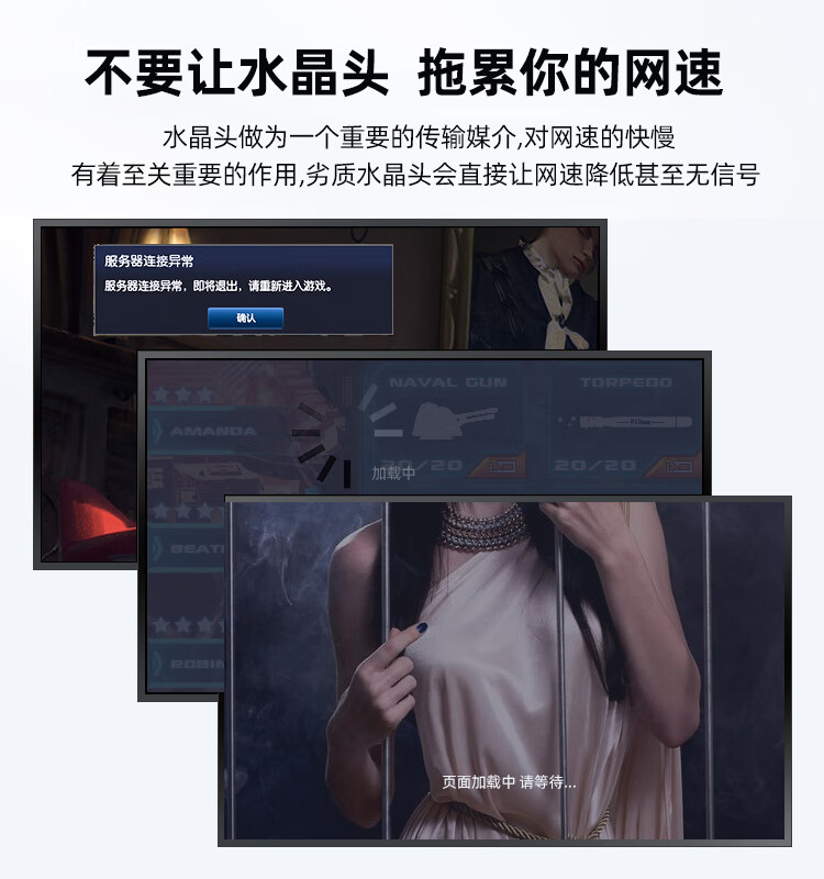 胜为（shengwei）六类网线水晶头 6类RJ45千兆网络连接头 工程级电脑网线8P8C镀金宽带接头100个/盒 RC-8100
