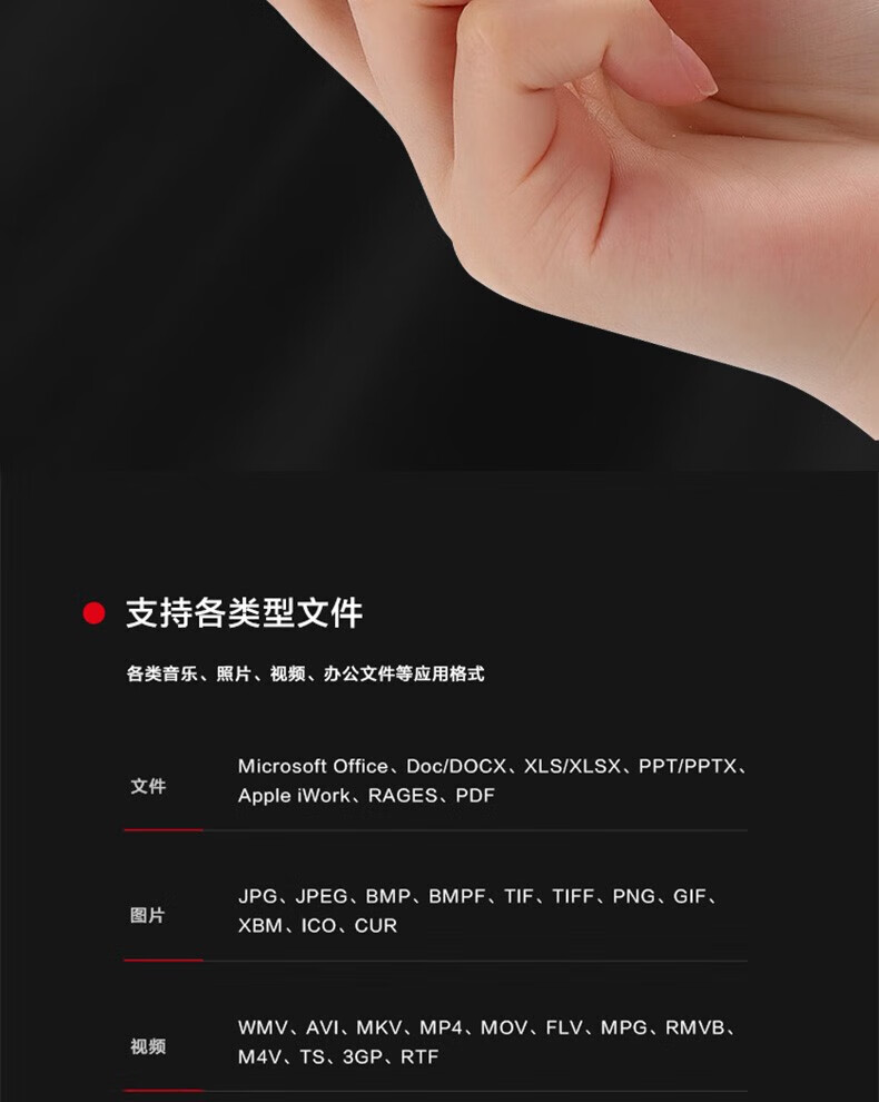 联想（ThinkPad） TU180 PRO 移动固态U盘 250G（灰） 36006062