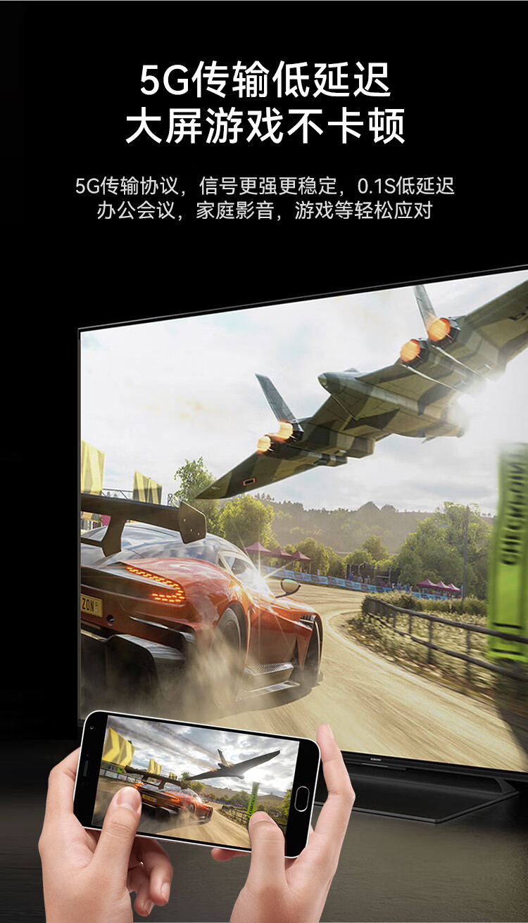 胜为（shengwei）企业级无线投屏器同屏器电脑手机电视HDMI高清传输器传投影仪显示器会议 发射器 DHD0007A