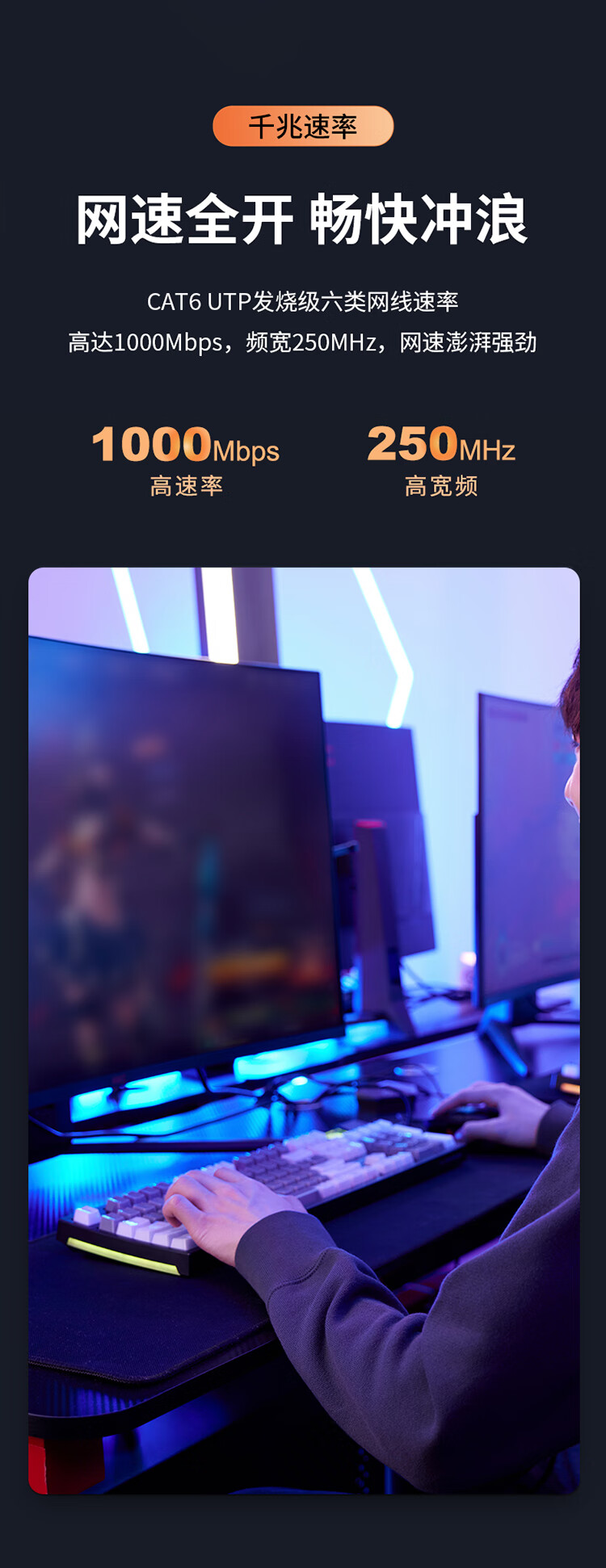 胜为（shengwei）六类网线室外防水抗晒耐寒非屏蔽十字骨架千兆网络无氧铜POE供电监控305米 LCO-6305