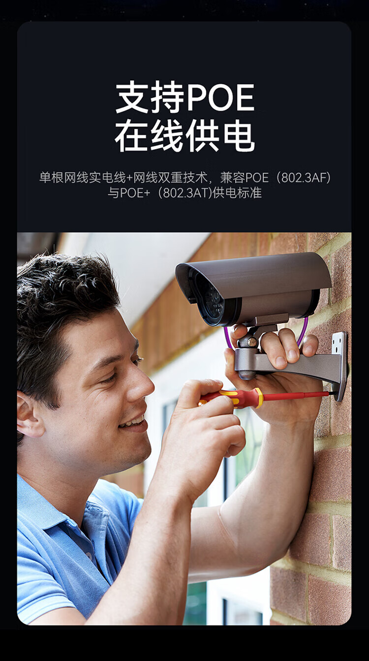 胜为（shengwei）万兆网线工程级【0.60±0.03mm纯铜】CAT7类双屏蔽 低烟无卤阻燃工程家装监控305米 CLC7305F