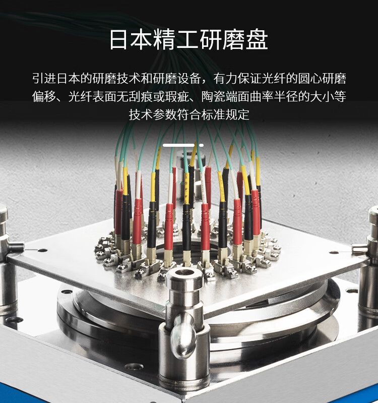 胜为（shengwei）工程电信级万兆光纤跳线 LC-ST网线多模双芯OM4 网络收发器尾纤光纤连接线 10米 FTLO-2100