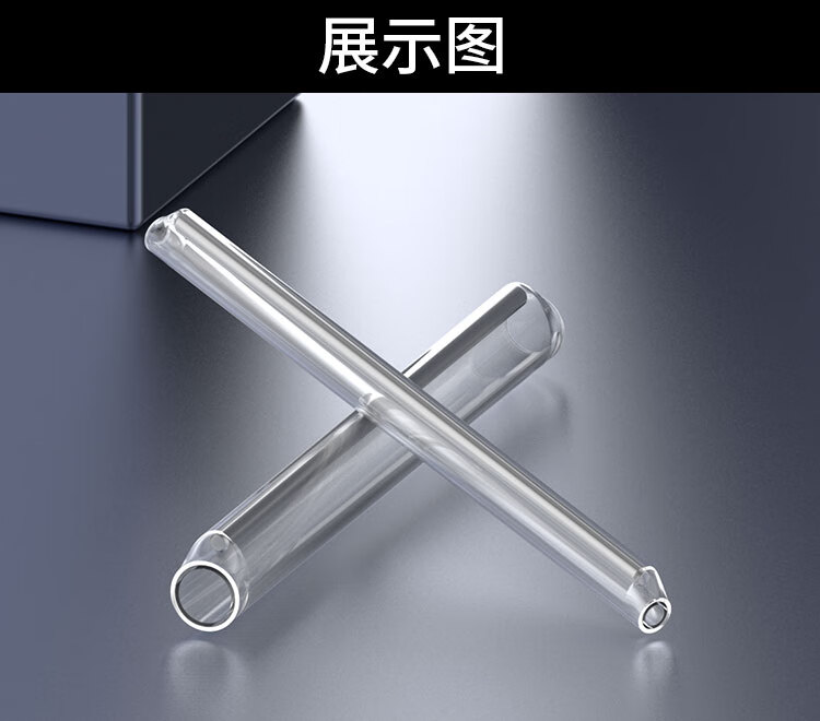 胜为（shengwei）皮线光缆热缩管 光纤热熔管 3.2*1.5mm光纤熔接保护管 裸纤管/100根 PS-1015
