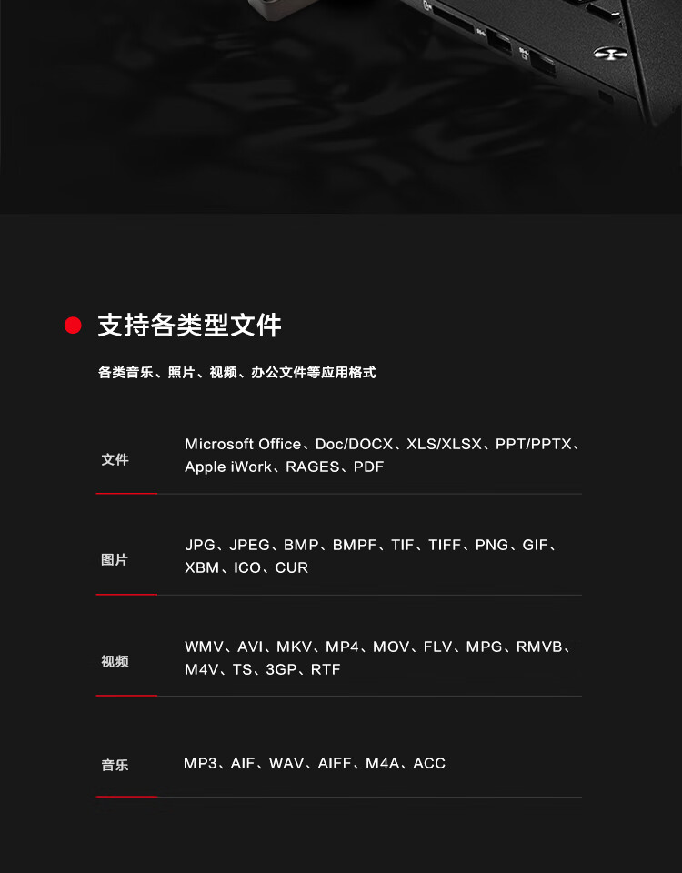 联想（Thinkplus）512GB USB3.1 移动固态U盘 TU100 Pro系列 超极速传输 金属固态闪存盘 便携经典款 灰色