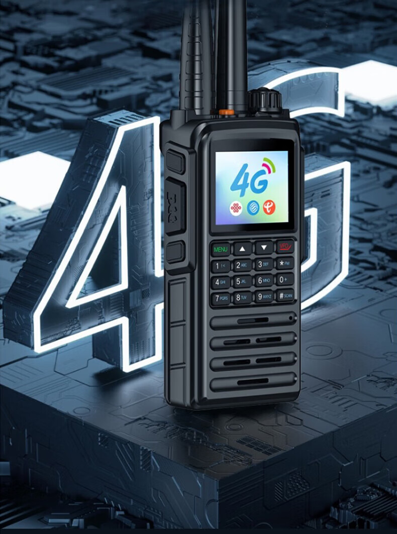 中洽（zchat）CAT6000ND 公网对讲机 国产全自主 全国通对讲机 5000公里 4G全网通