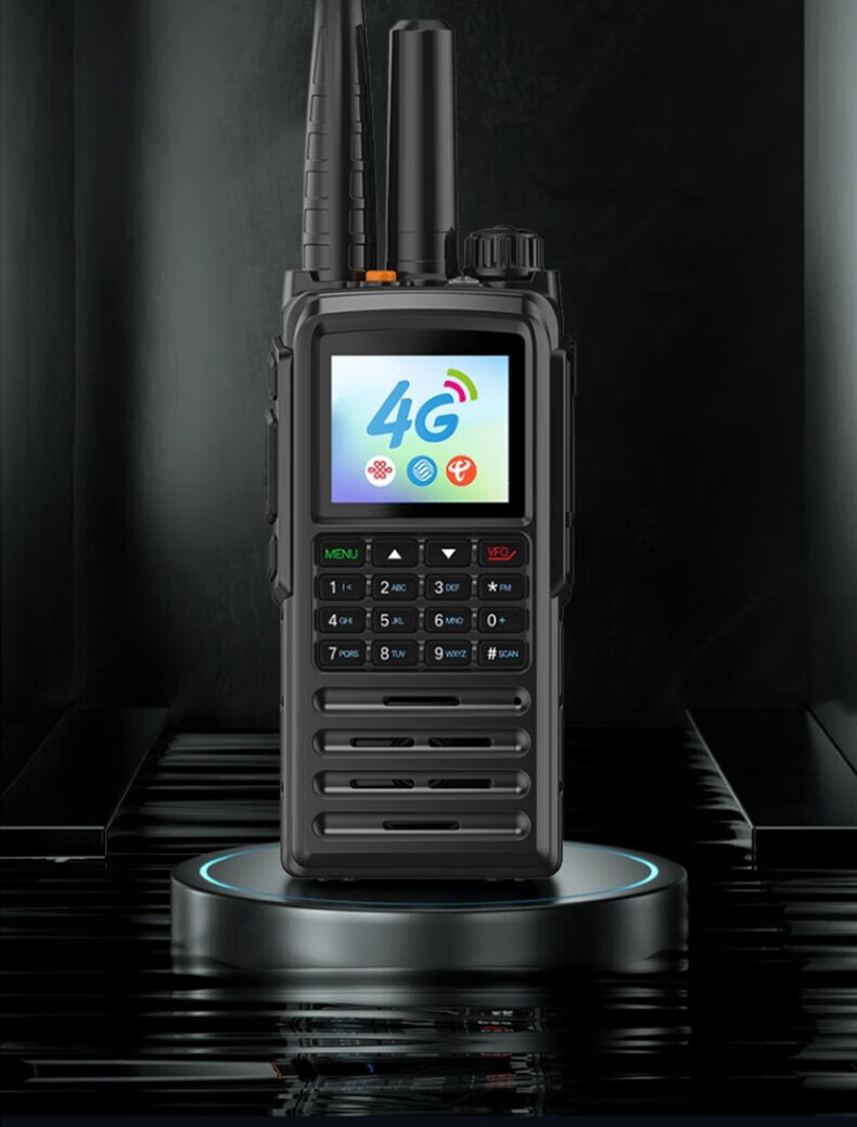 中洽（zchat）CAT6000ND 公网对讲机 国产全自主 全国通对讲机 5000公里 4G全网通
