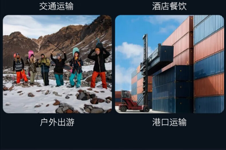 中洽（zchat）CAT6000ND 公网对讲机 国产全自主 全国通对讲机 5000公里 4G全网通