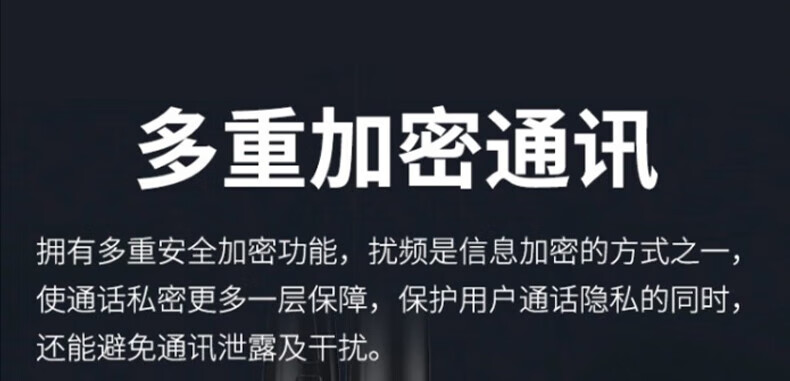 中洽（zchat）CAT6000ND 公网对讲机 国产全自主 全国通对讲机 5000公里 4G全网通