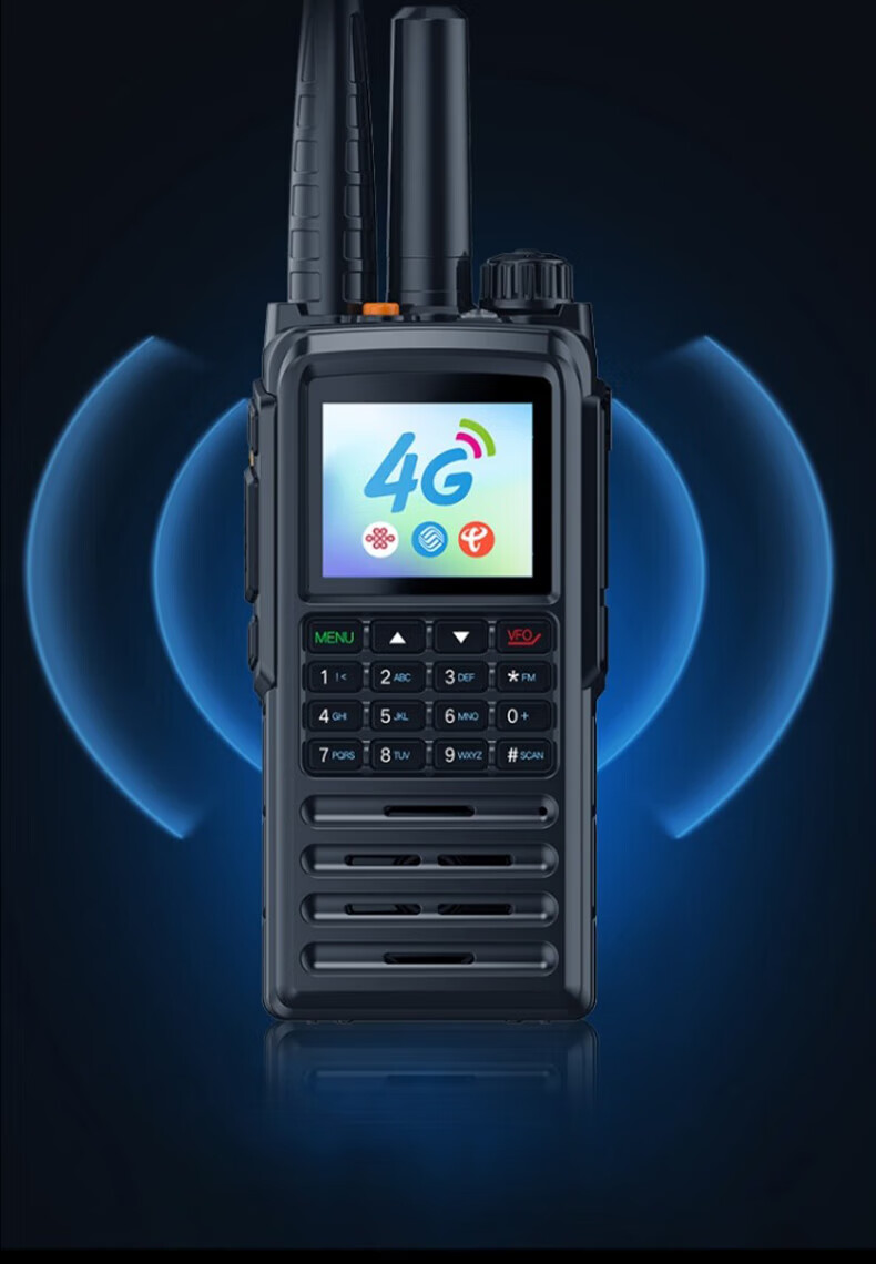 中洽（zchat）CAT6000ND 公网对讲机 国产全自主 全国通对讲机 5000公里 4G全网通