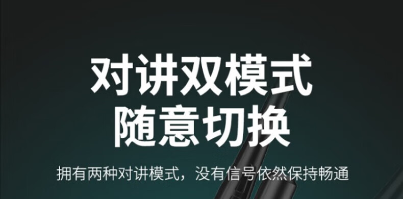 中洽（zchat）CAT6000ND 公网对讲机 国产全自主 全国通对讲机 5000公里 4G全网通
